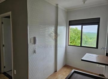 Apartamento · 45m² · 2 Quartos · 1 Vaga · Apartamentos Padrão em Ribeirão Preto