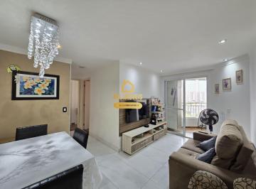 Apartamento · 55m² · 55 Quartos · 1 Vaga · 2 DORMITÓRIOS COM SUÍTE E VARANDA