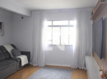 Apartamento · 55m² · 2 Quartos · 1 Vaga · Apartamento para Aluguel - Macedo, 2 Quartos,  55 m² - Guarulhos