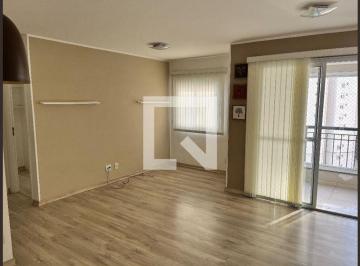 Apartamento · 64m² · 2 Quartos · 1 Vaga · Apartamento à Venda - Panamby, 2 Quartos, 64 m² - São Paulo