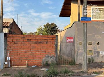 cc89eb9614da338c30738e5ed08670a631040bf6 · Terreno à venda, 125 m² por R$ 150.000,00 - Jardim Novo Cambui - Hortolândia/SP