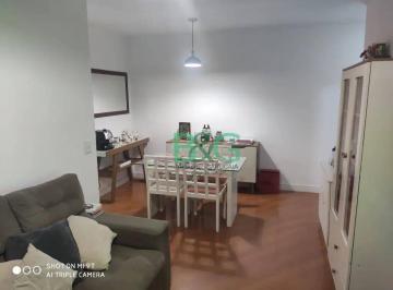 7821d133095cdf3b762d60a110a305d76e0dd764 · Apartamento à venda, 56 m² por R$ 551.000,00 - Santana - São Paulo/SP