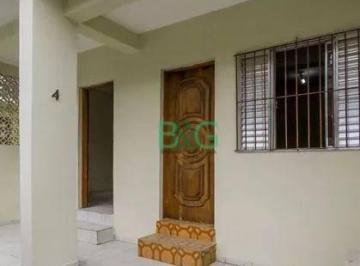 a371368b9adc884cfafc3ae4975fdd60d8e6d175 · Casa à venda, 90 m² por R$ 544.000,00 - Vila Mariana - São Paulo/SP