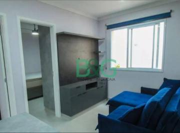b44b997b2eb8edabda1106a5d5a504aa2910d709 · Apartamento à venda, 45 m² por R$ 357.000,00 - Mooca - São Paulo/SP