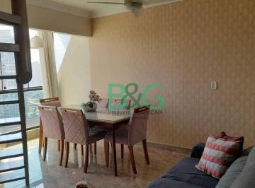 66dd6021d0fe5d0355c2243105259acfeb5bd0f7 · Apartamento à venda, 105 m² por R$ 666.000,00 - Macedo - Guarulhos/SP