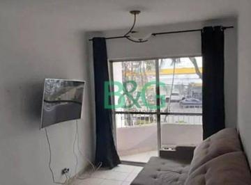 6f53bbc1756f963092152bd649557966a9d1c69b · Apartamento à venda, 64 m² por R$ 579.000,00 - Tatuapé - São Paulo/SP