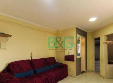 a18bb7ea81678b4cd610dd189a414f7a193fd457 · Apartamento à venda, 57 m² por R$ 349.000,00 - Canindé - São Paulo/SP