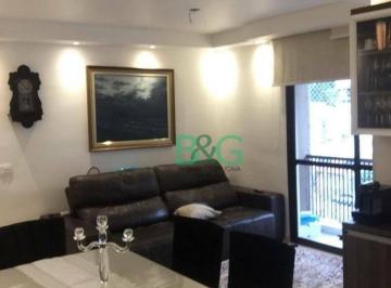 15f09db1d04f986c9aa296df2a6fae1c96148798 · Apartamento à venda, 68 m² por R$ 500.000,00 - Horto Florestal - São Paulo/SP
