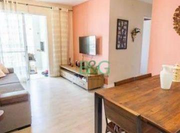 a076e645286bd6cb8ac4518f4790894232bba916 · Apartamento à venda, 76 m² por R$ 849.000,00 - Mooca - São Paulo/SP