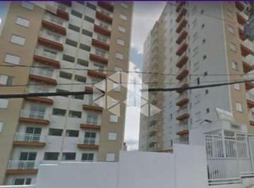 Apartamento · 48m² · 2 Quartos · 1 Vaga · Apartamento a venda na Vila Siqueira