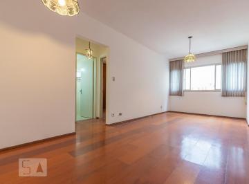 Apartamento · 56m² · 1 Quarto · 1 Vaga · Apartamento para Aluguel - Cambuí, 1 Quarto,  56 m² - Campinas