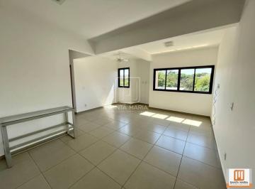 Sala · Apartamento (tipo - padrao) 2 dormitórios/suite, cozinha planejada, portaria 12 horas, em condomínio