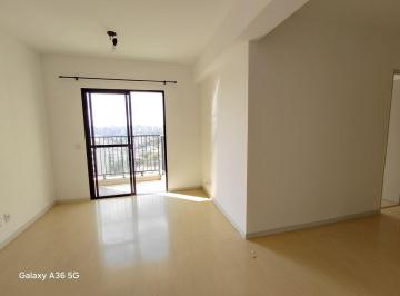 Apartamento de 3 quartos, São Paulo · APARTAMENTO 69m² 3 DORMITÓRIOS VARANDA 2 VAGAS - USP - METRÔ BUTANTÃ