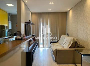 Apartamento · 68m² · 2 Quartos · 1 Vaga · Apartamento à venda, 2 quartos no bairro Estuário em Santos