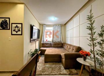 Apartamento · 69m² · 2 Quartos · 1 Vaga · APARTAMENTO | 2 QUARTOS | 1 SUÍTE | 1 VAGA - BAIRRO CASTELO | BELO HORIZONTE - R$ 450.000,00