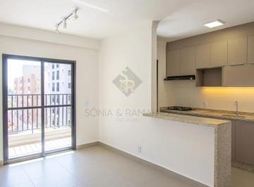 Apartamento · 58m² · 2 Quartos · 1 Vaga · Apartamento para Locação no Bairro Bonfim Paulista em Ribeirão Preto/SP.