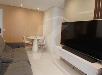 Apartamento · 50m² · 2 Quartos · 1 Vaga · Apartamento com 02 dormitórios, terraço e 01 vaga de garagem na Vila Guilherme