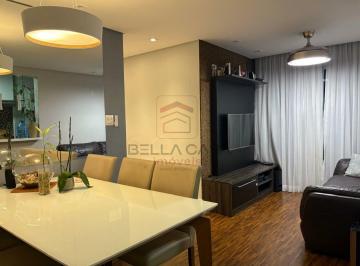 Apartamento · 56m² · 2 Quartos · 1 Vaga · Condomínio You Vila Formosa - 56m2 - 2 dormitórios - 1 vaga