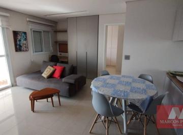 3e59f65ab00a952e6bf7da4fdbedadbe9d5adfd8 · Apartamento à venda, 55 m² por R$ 1.180.000,00 - Bela Vista - São Paulo/SP