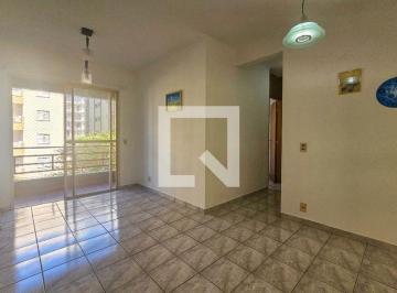 Apartamento · 62m² · 2 Quartos · 1 Vaga · Apartamento para Aluguel - Jardim Três Marias, 2 Quartos, 62 m² - Guarujá