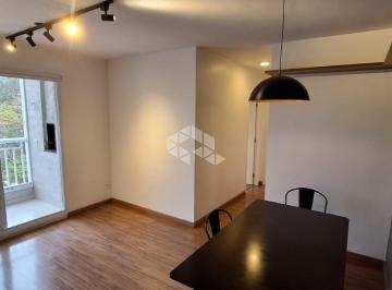 Apartamento · 60m² · 2 Quartos · 1 Vaga · Vendo Apartamento 60m² 2 Dormitórios 1 Suíte 1 Vaga Jardim das Vertentes Butantã São Paulo - SP