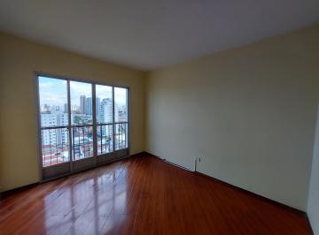 Apartamento de 1 quarto, São Paulo · Apartamento 55m² 1 quarto, 1 vaga, varanda, Rua Antônio Tavares, Aclimação