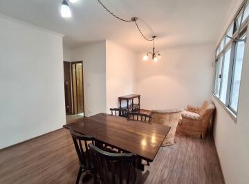 Apartamento de 2 quartos, Santos · Apartamento 2 dormitórios frente mar com lazer no Embaré