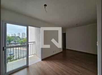 Apartamento · 45m² · 2 Quartos · 1 Vaga · Apartamento à Venda - Liberdade, 2 Quartos, 45 m2