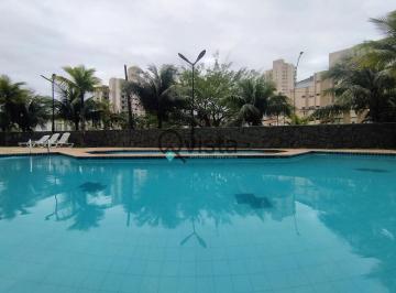 Apartamento · 75m² · 2 Quartos · 1 Vaga · Apartamento em Jardim São Miguel, Guarujá/SP de 75m² 2 quartos à venda por R$ 405.000,00