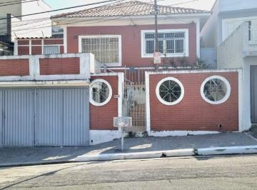 Casa · 117m² · 3 Quartos · Casa à venda, 3 quartos, QUINTA DA PAINEIRA - São Paulo/SP