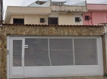 Casa · 129m² · 3 Quartos · 2 Vagas · Sobrado Vila Zelina Lindo! Impecável!