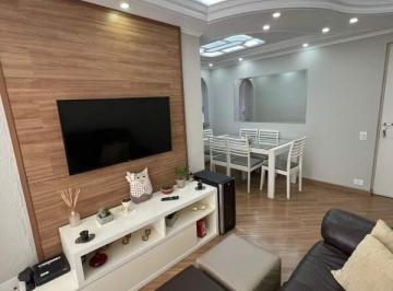 Apartamento · 50m² · 2 Quartos · 1 Vaga · Apartamento à venda, 2 quartos, 1 vaga, QUINTA DA PAINEIRA - São Paulo/SP