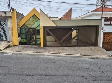 Casa · 200m² · 3 Quartos · 3 Vagas · CASA TÉRREA - JARDIM AVELINO