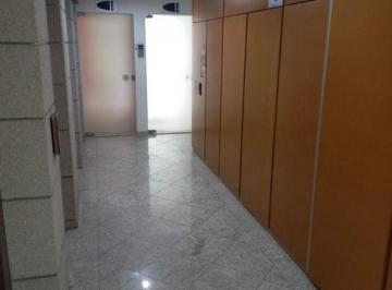 Comercial · 37m² · Sala à venda, BROOKLIN - São Paulo/SP