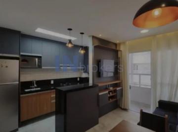 Foto 01 · Oportunidade imperdível: Apartamento à venda em Jundiaí-SP, Ponte de São João! 2 quartos, 2 salas, 1