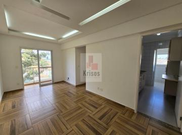 Apartamento · 58m² · 2 Quartos · 1 Vaga · Apartamento à Venda. Jardim Esmeralda!