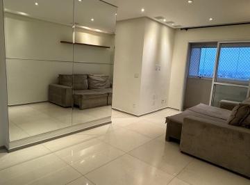 Apartamento de 3 quartos, São Paulo · Condomínio Terrara - Apartamento para locação 3 dormitórios