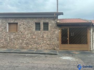 Fachada · Casas à venda na Vila Joana/Bairro Ponte São João em Jundiaí - SP