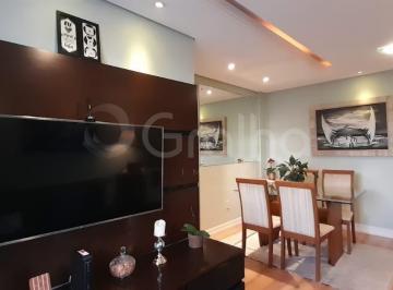 Estreito 7 · Apartamento de 63m² com 2 quartos no Estreito