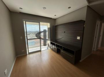 Apartamento · 80m² · 3 Quartos · 2 Vagas · Venda Apartamento Sao Caetano do Sul Barcelona Ref: 45138