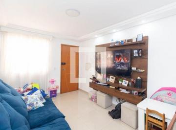 Casa · 66m² · 2 Quartos · 1 Vaga · Casa à Venda - Itaquera, 2 Quartos, 66 m² - São Paulo