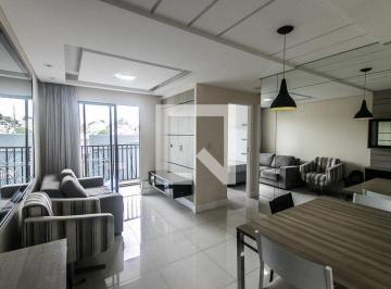 Apartamento · 57m² · 2 Quartos · 1 Vaga · Apartamento para Aluguel - Jd. das Margaridas, 2 Quartos,  57 m² - Salvador