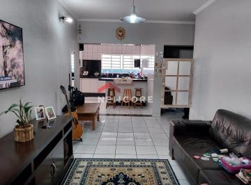 Casa · 220m² · 5 Quartos · 1 Vaga · Casa em  Avenida Guarani - Jardim Guarani - Campinas/SP