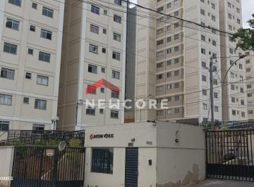Apartamento · 48m² · 2 Quartos · 1 Vaga · Apartamento em Avenida Divino Marques Guimarães - Nova Pampulha - Vespasiano/MG