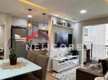 Apartamento · 50m² · 2 Quartos · 1 Vaga · Apartamento em  Rua Doutor Luiz Migliano - Jardim Caboré - São Paulo/SP