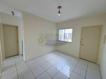 Apartamento · 48m² · 2 Quartos · 1 Vaga · APARTAMENTO PQ. TERRA NOVA I