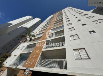 Apartamento · 89m² · 2 Quartos · 2 Vagas · Apartamento à venda em Campinas, Swift, com 2 quartos, com 89 m², Inspiratto Residencial