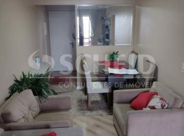 Apartamento · 56m² · 2 Quartos · 1 Vaga · Venda Apartamento 56 m  2 quartos 1suite 1vaga proximo metro shop campo limpo e terminal capelinha