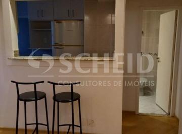 Apartamento · 42m² · 1 Quarto · 1 Vaga · EXCELENTE LOCALIZAÇÃO - 1 QUADRA DO METRÔ BORBA GATO 1 VAGA DE GARAGEM FIXA