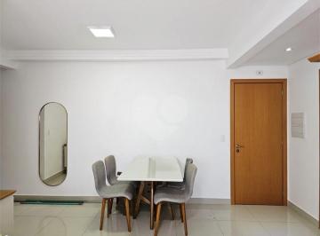 Apartamento · 69m² · 2 Quartos · 1 Vaga · Apartamento com 2 quartos à venda em Nova Aliança - SP